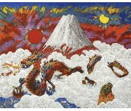 ＮＨＫ文化センター梅田教室　特別講座「富士山と私」