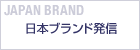 子ども　夢・アート・アカデミー KIDS DREAM/ART/ACADEMY