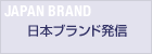 子ども　夢・アート・アカデミー KIDS DREAM/ART/ACADEMY