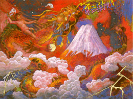 「昇る朝陽雲湧く富士」8号