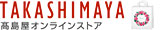 高島屋オンラインストア