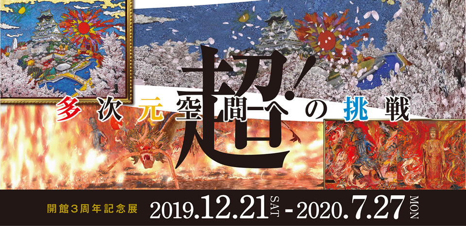 送料込 まとめ買い 72個セット 常盤薬品工業 サナ なめらか本舗 薬用美白スポッツクリーム 業務用 カイロ 19g 姫路流通センター肌荒れ 福袋 ニキビ予防しながら美白する純白集中クリーム